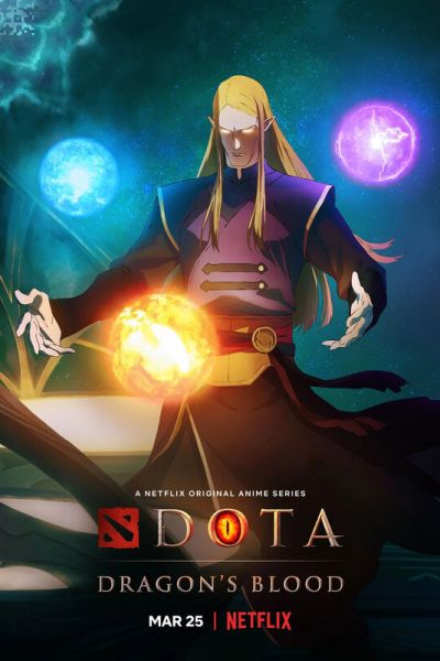 DOTA: Кровь дракона